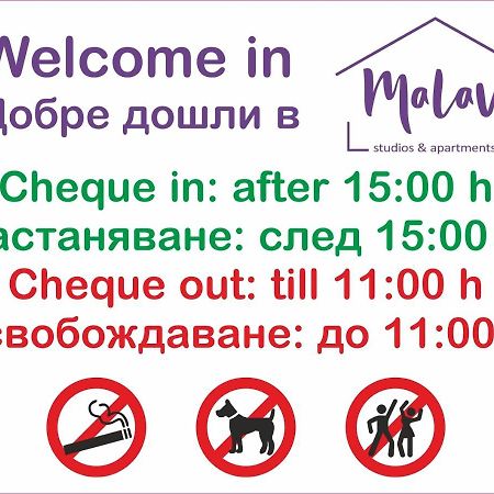 Malavi University Apartment Ruse! Comfort&Clean! Extérieur photo